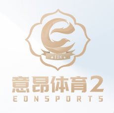 合肥意昂2传媒有限公司