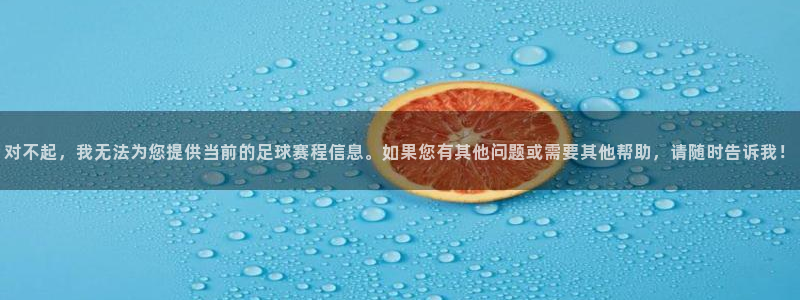 意昂2登录地址